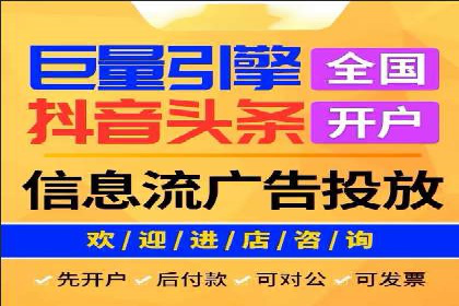 某电商平台充值返点活动用户行为分析